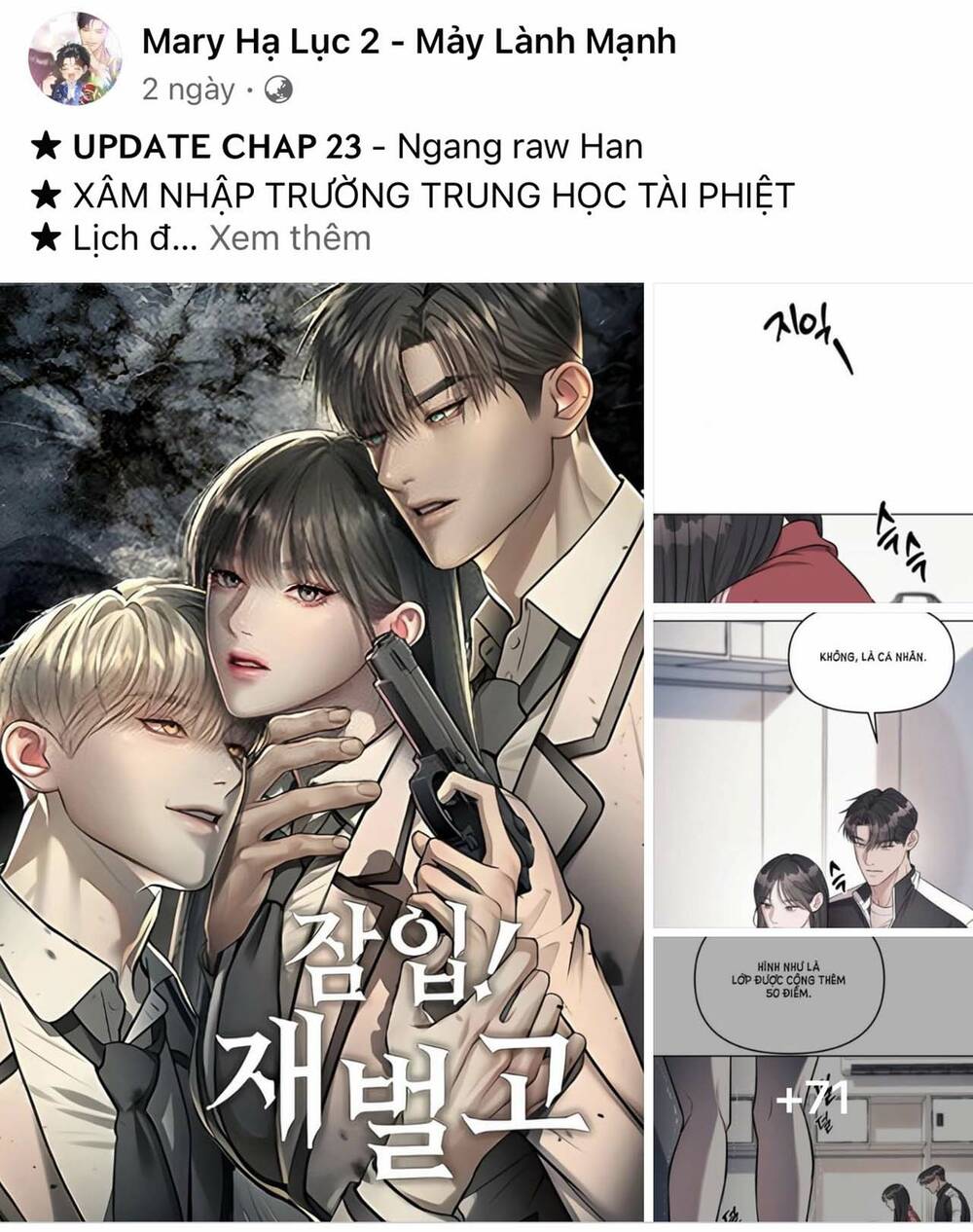 Chương 51.1 - Trang 28