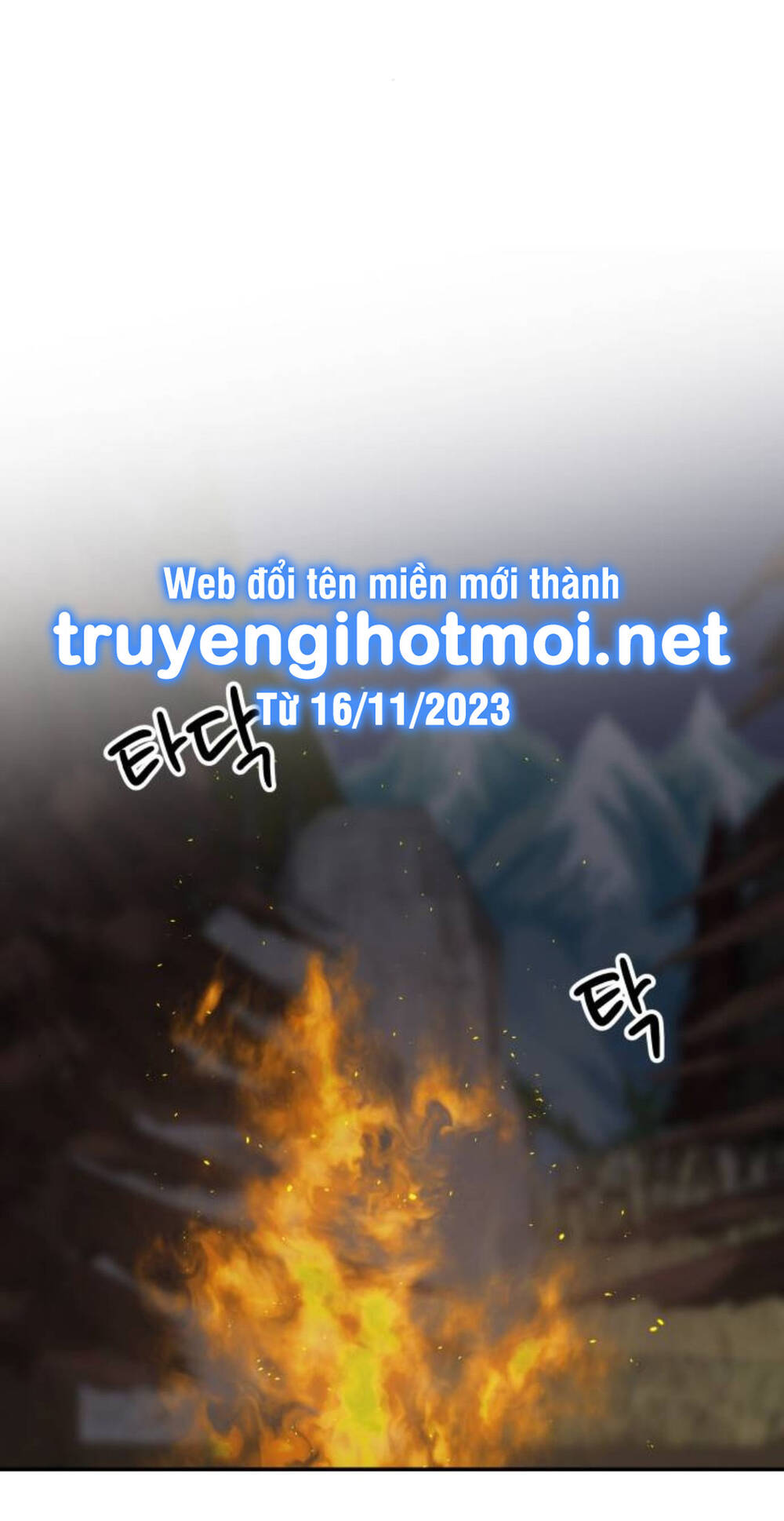 Chương 83.2 - Trang 1