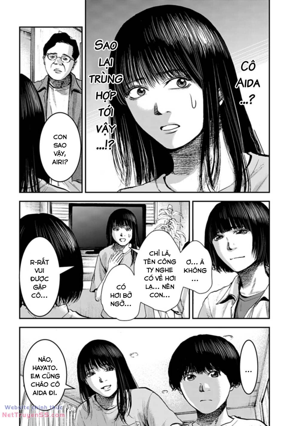 Trang 7
