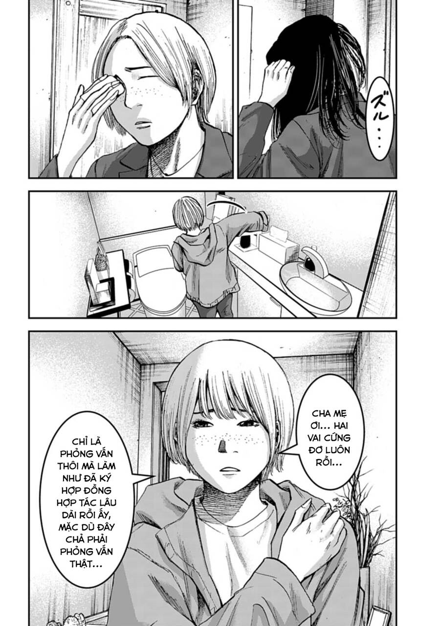Trang 13
