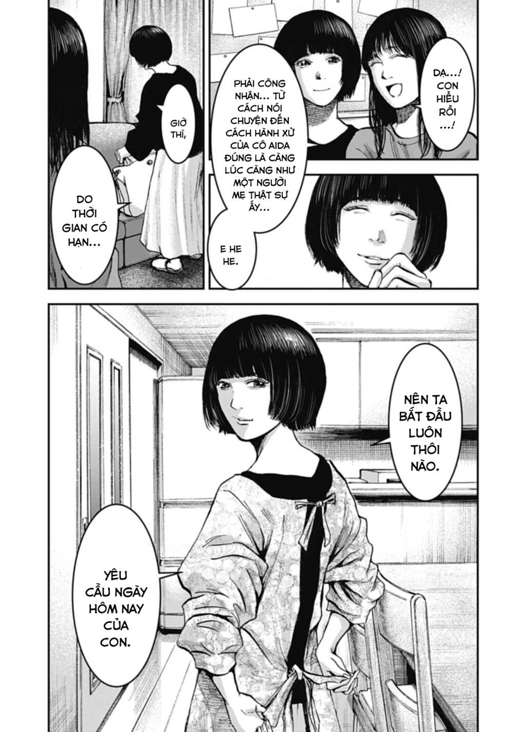 Trang 12