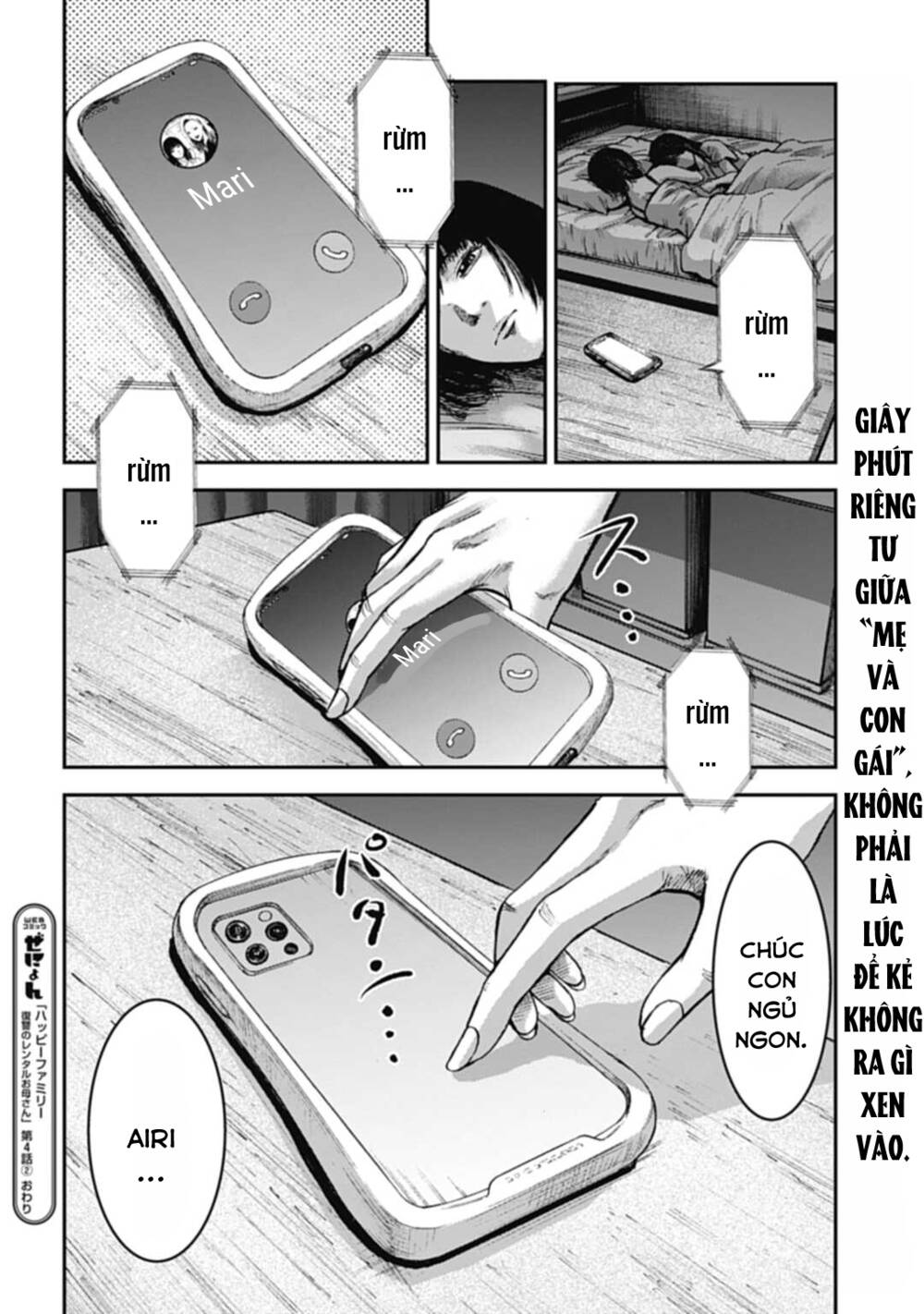 Trang 15