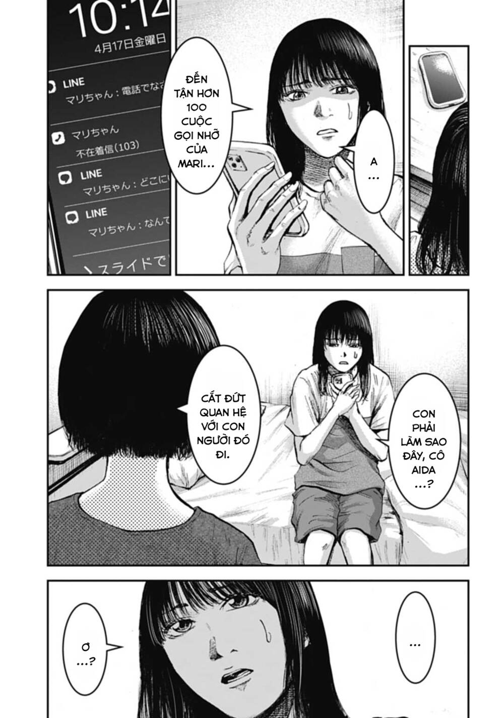 Trang 4