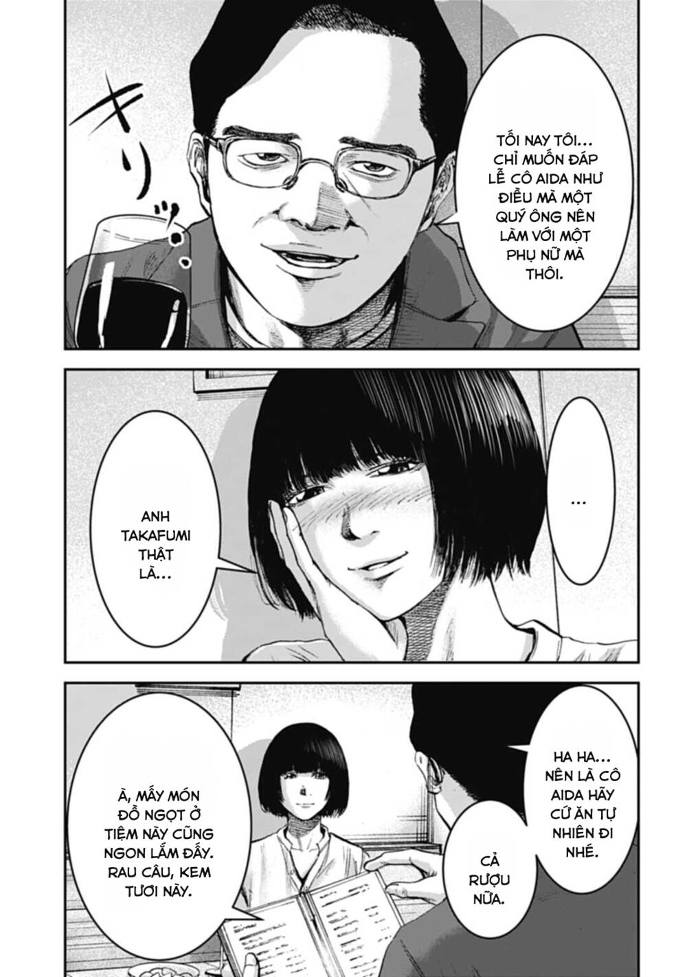 Trang 12