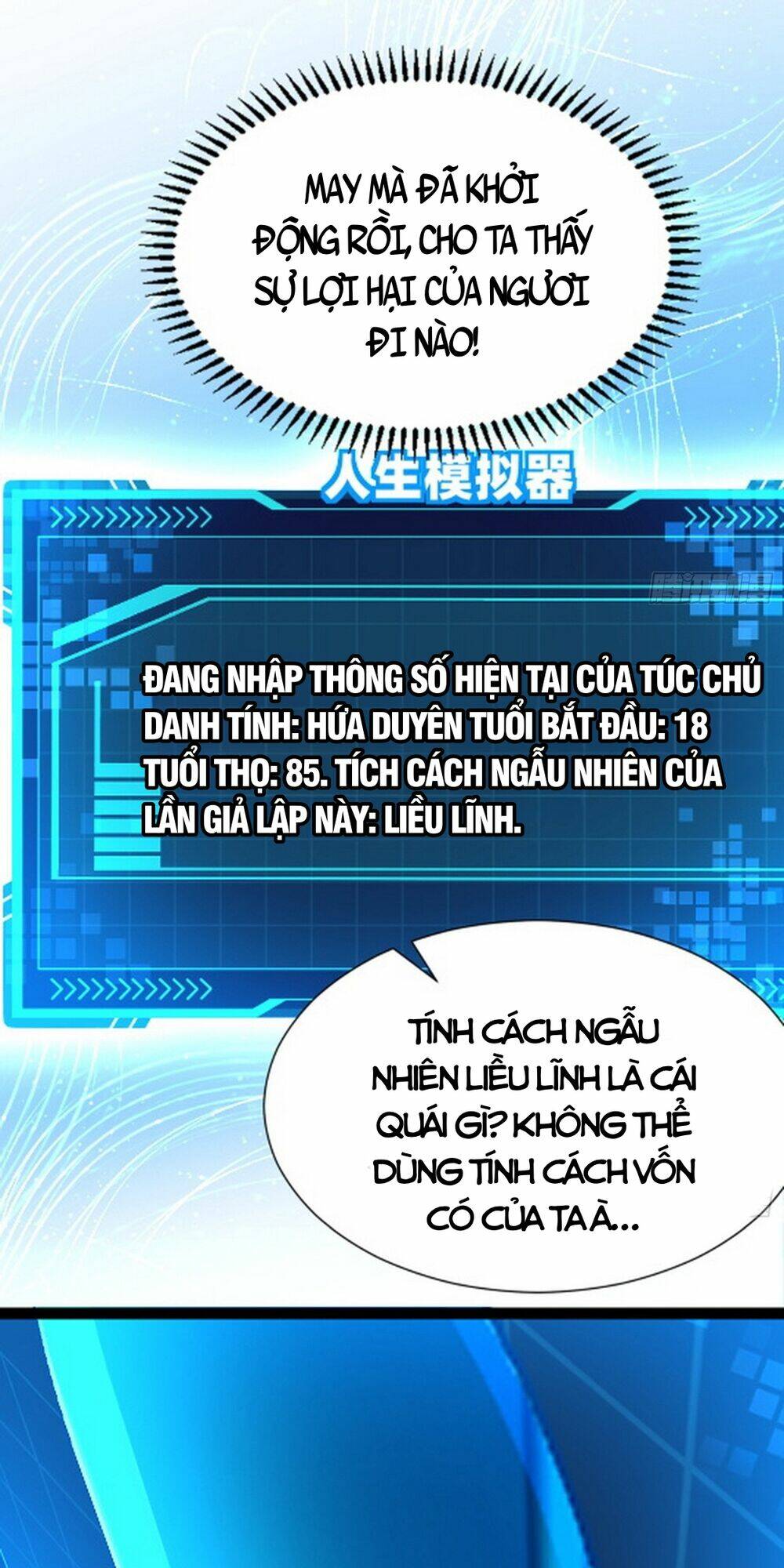 Chương 2 - Trang 46