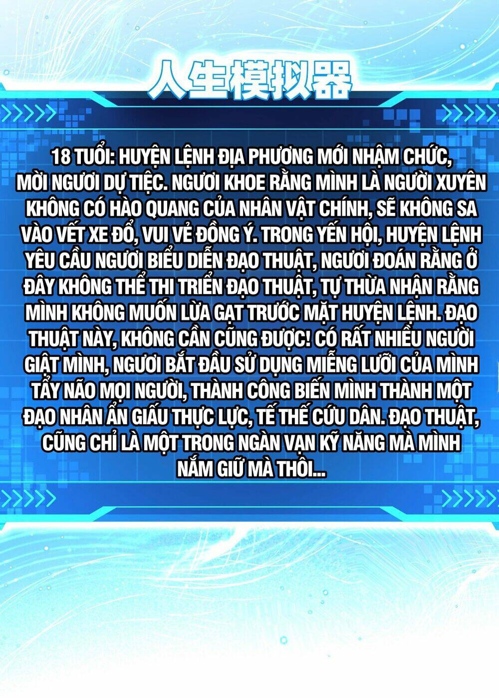 Chương 4 - Trang 12