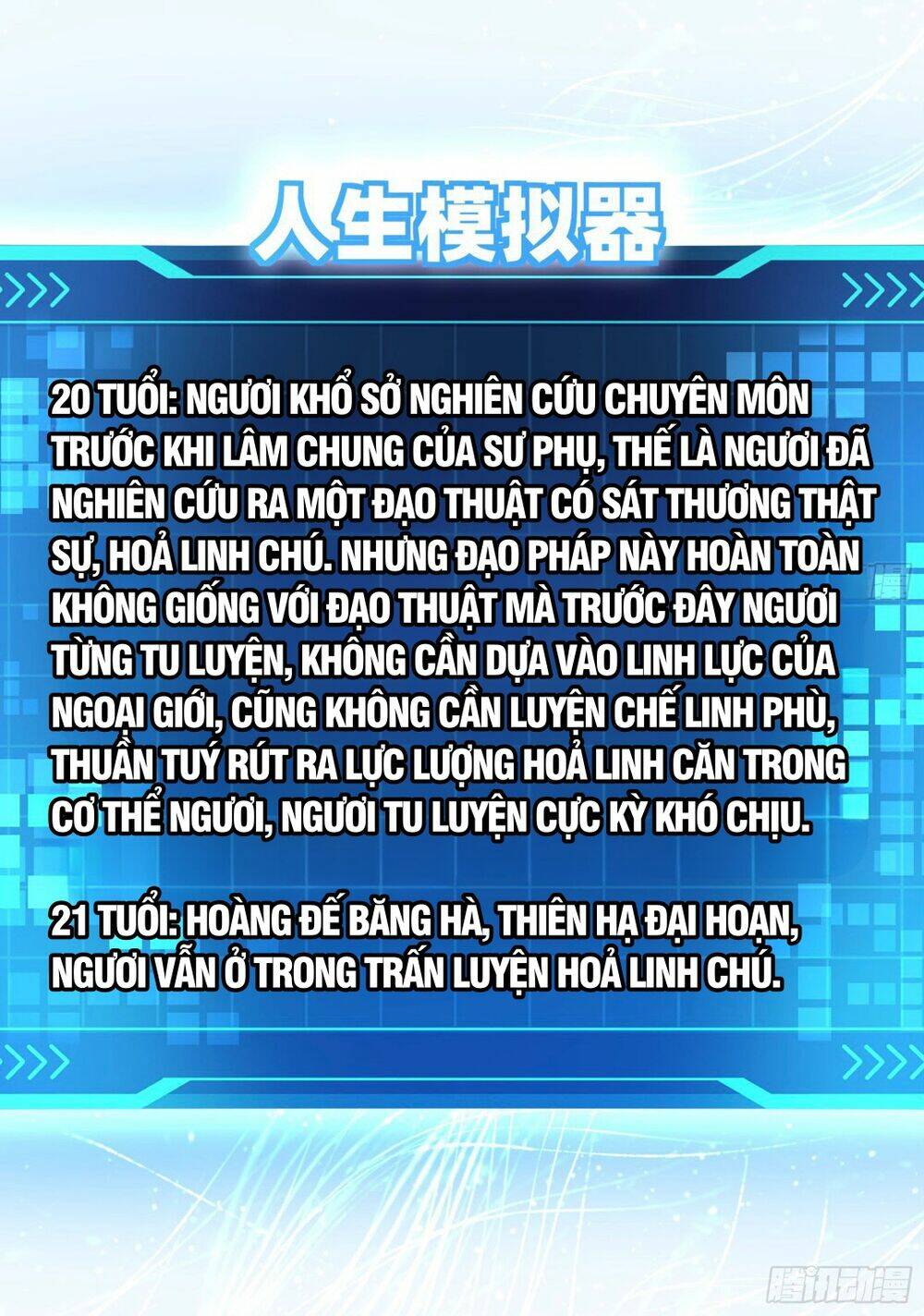 Chương 4 - Trang 33
