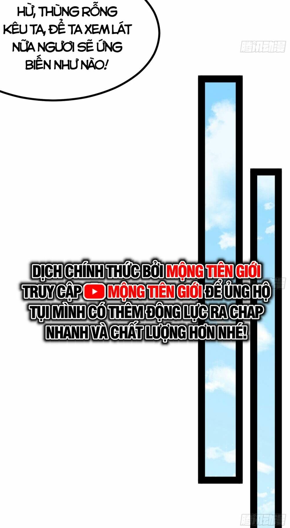 Chương 7 - Trang 41