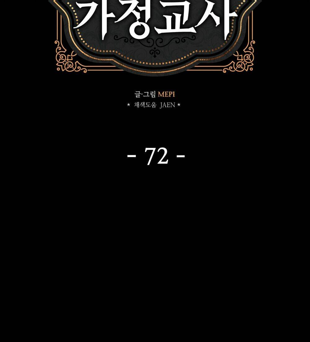 Chương 72 - Trang 7