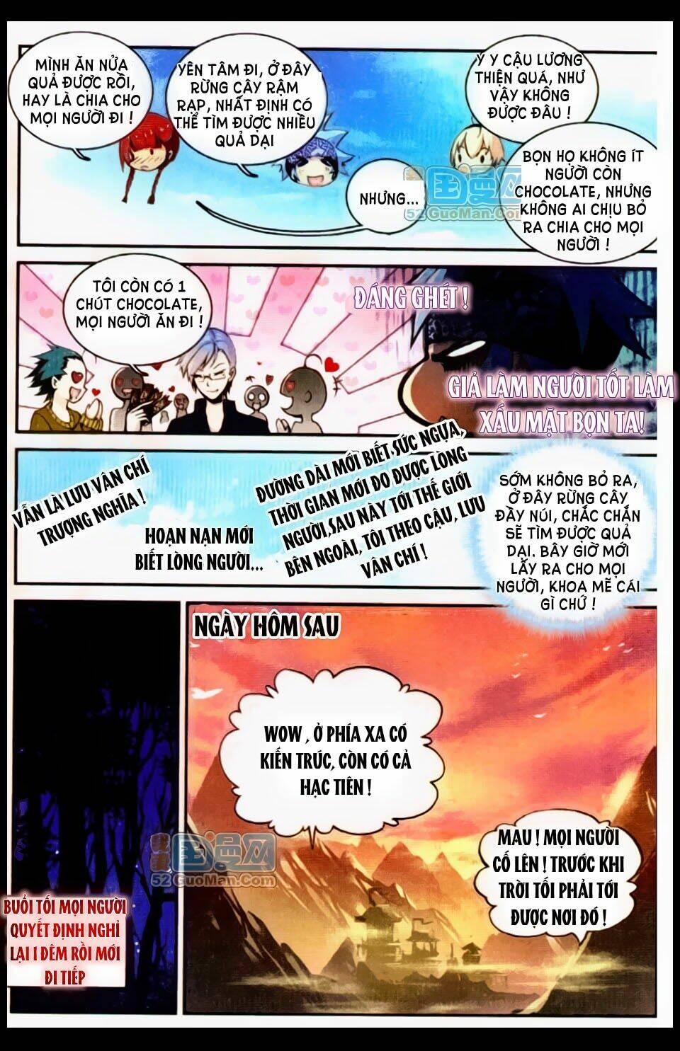 Trang 12
