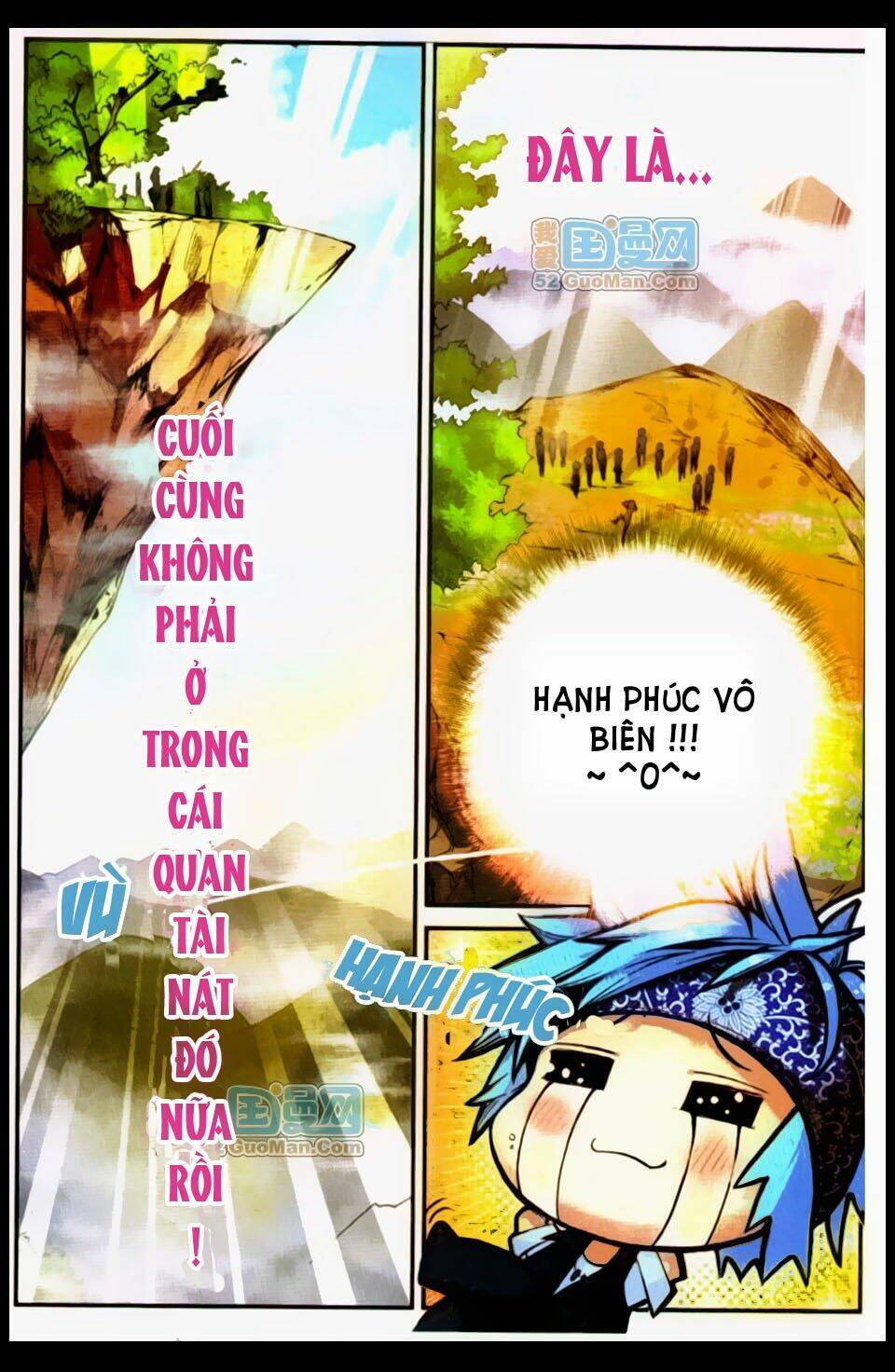 Trang 2