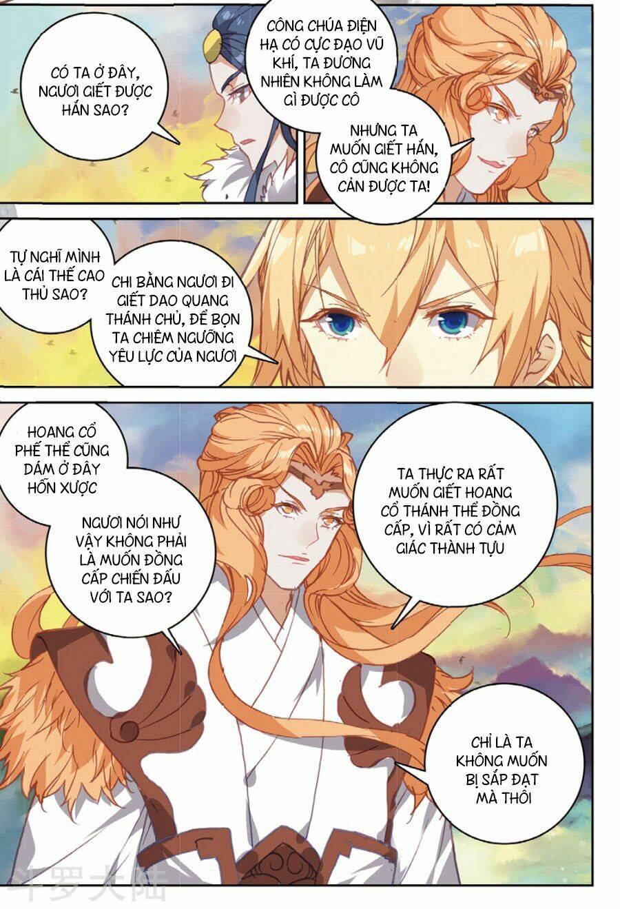 Chương 104 - Trang 17