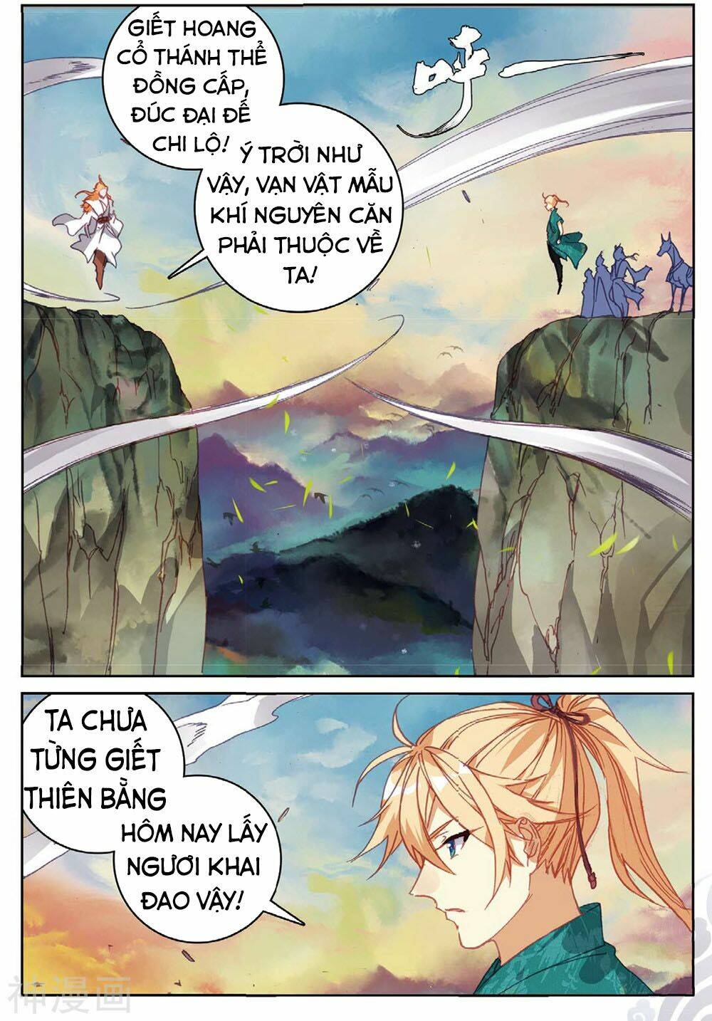 Chương 105 - Trang 2