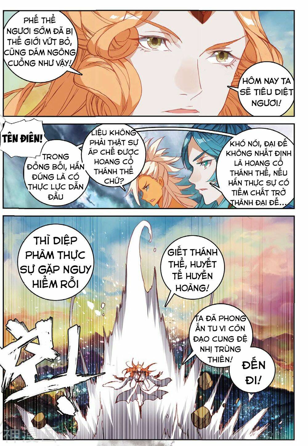 Chương 105 - Trang 3