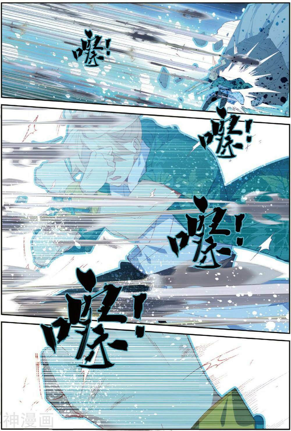 Chương 107 - Trang 11
