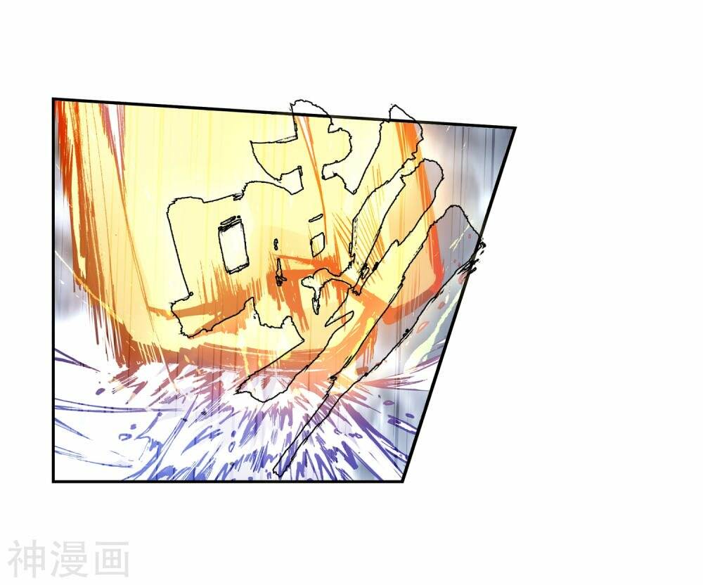 Chương 110 - Trang 6