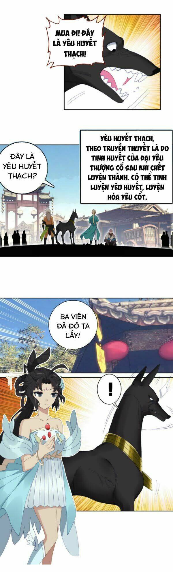Trang 2