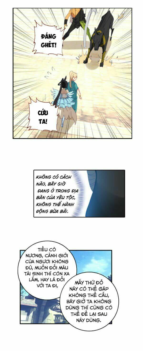 Trang 4