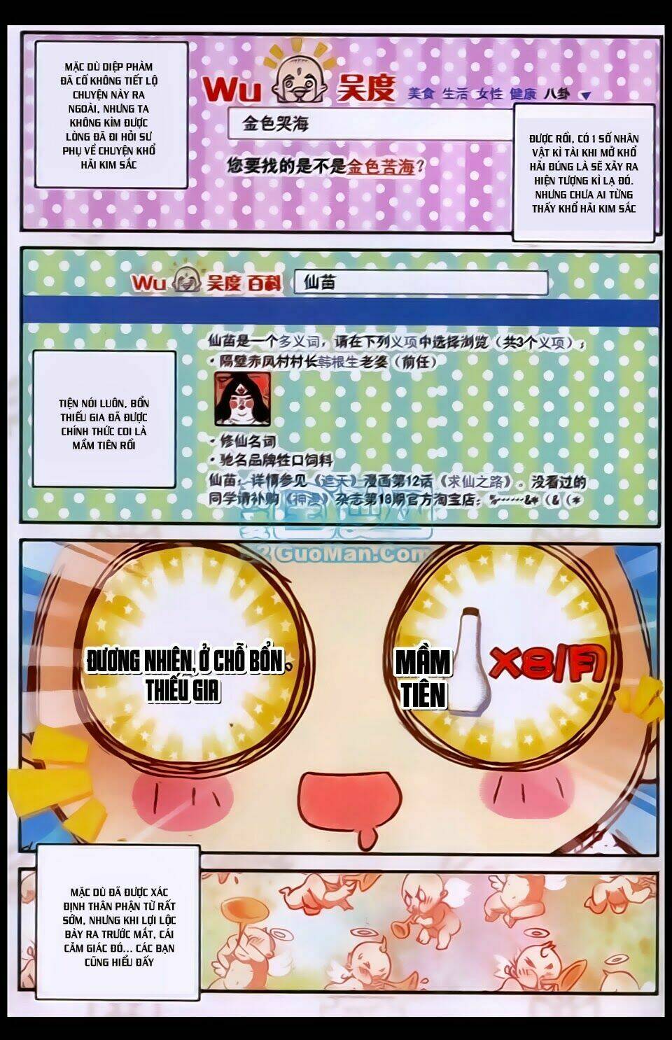 Chương 21 - Trang 12