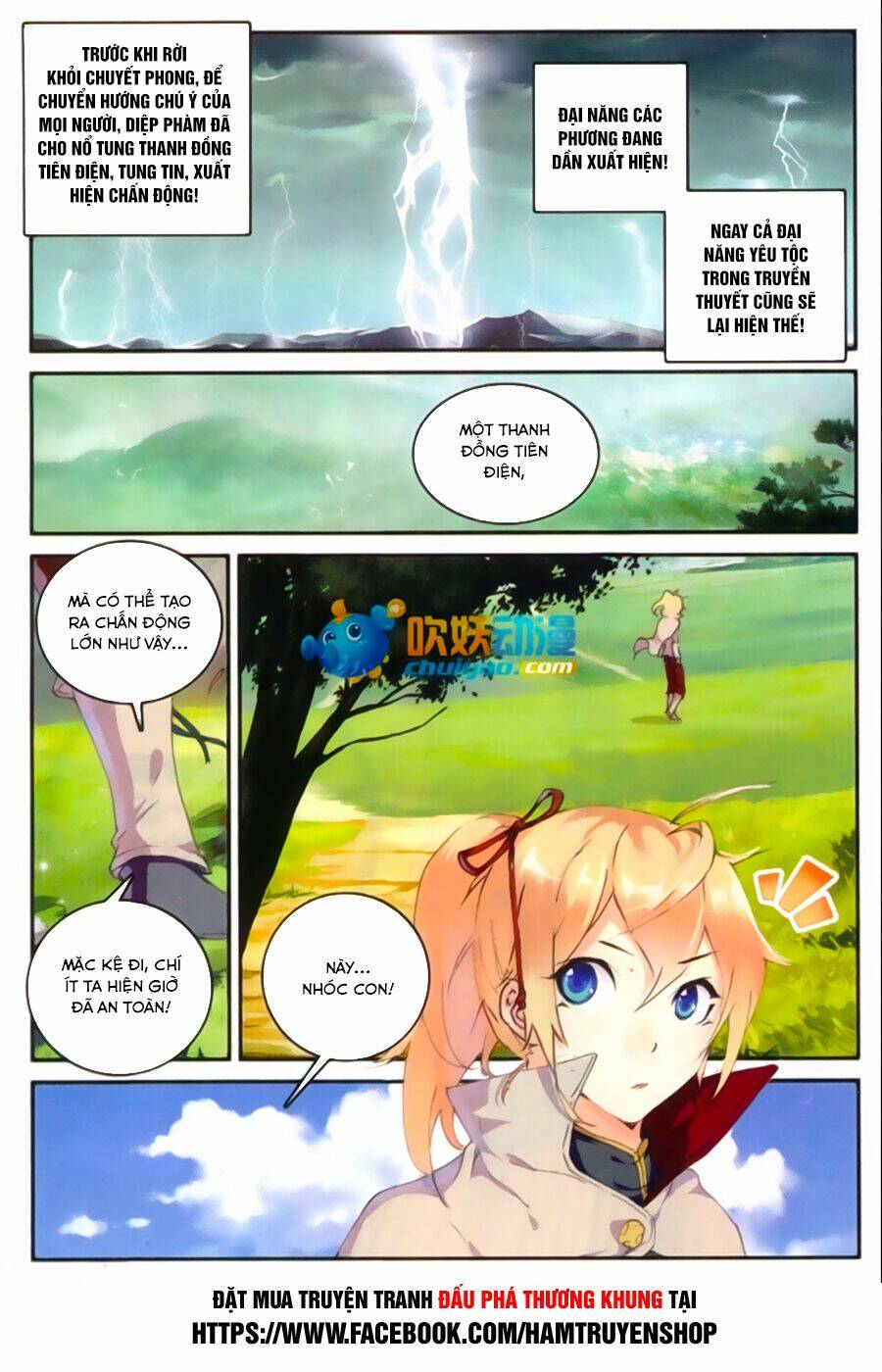 Trang 2