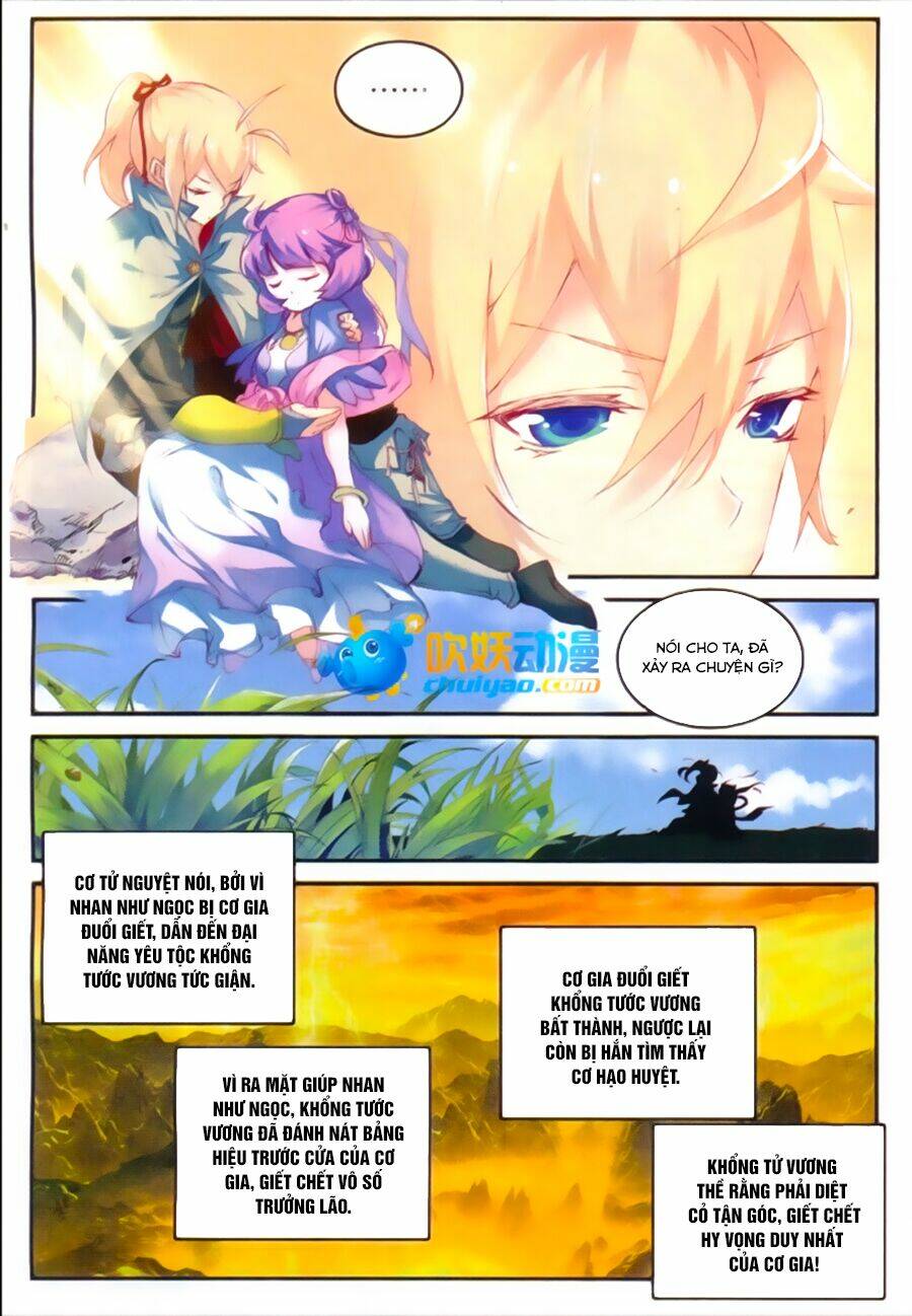Trang 4