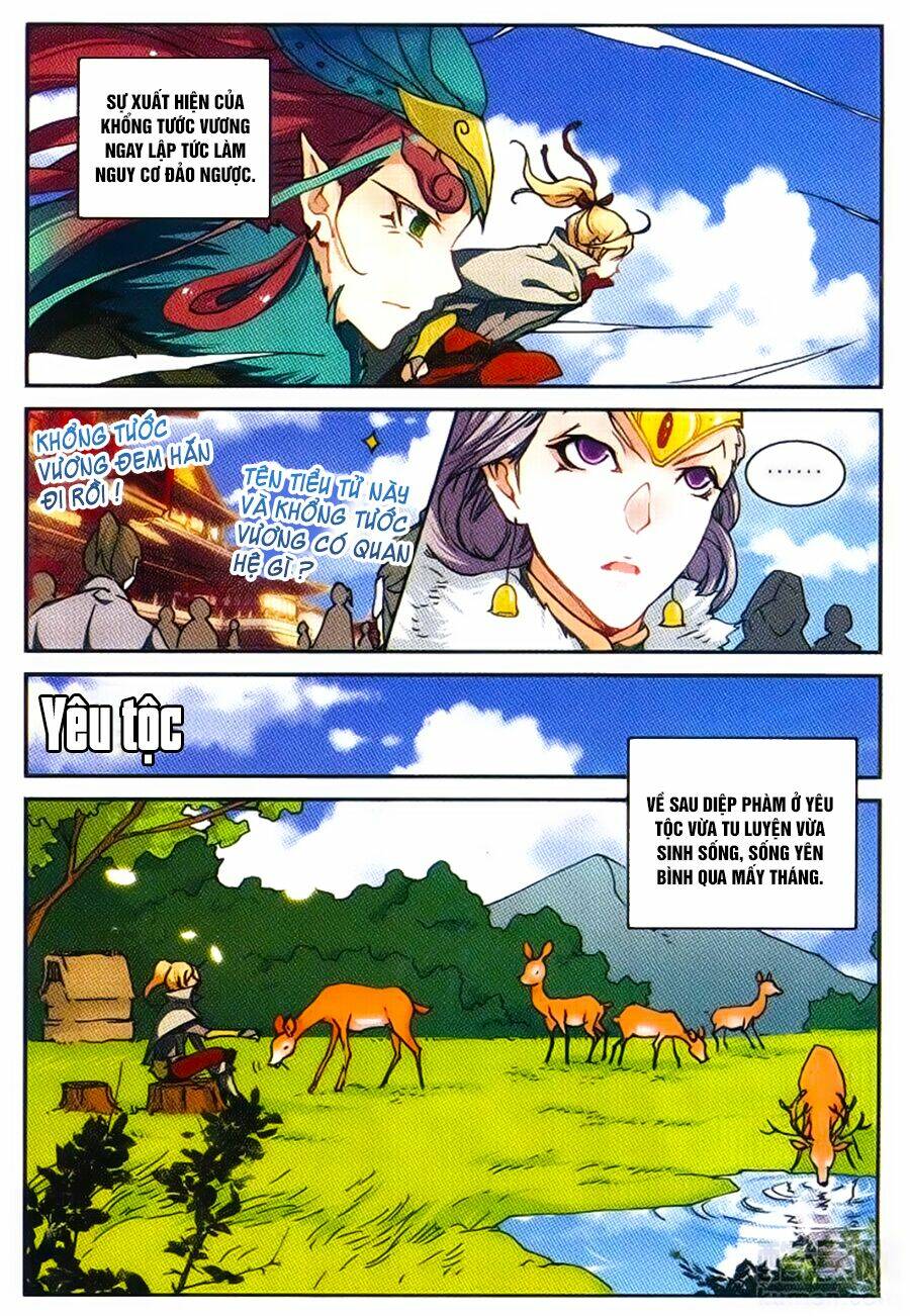 Trang 2