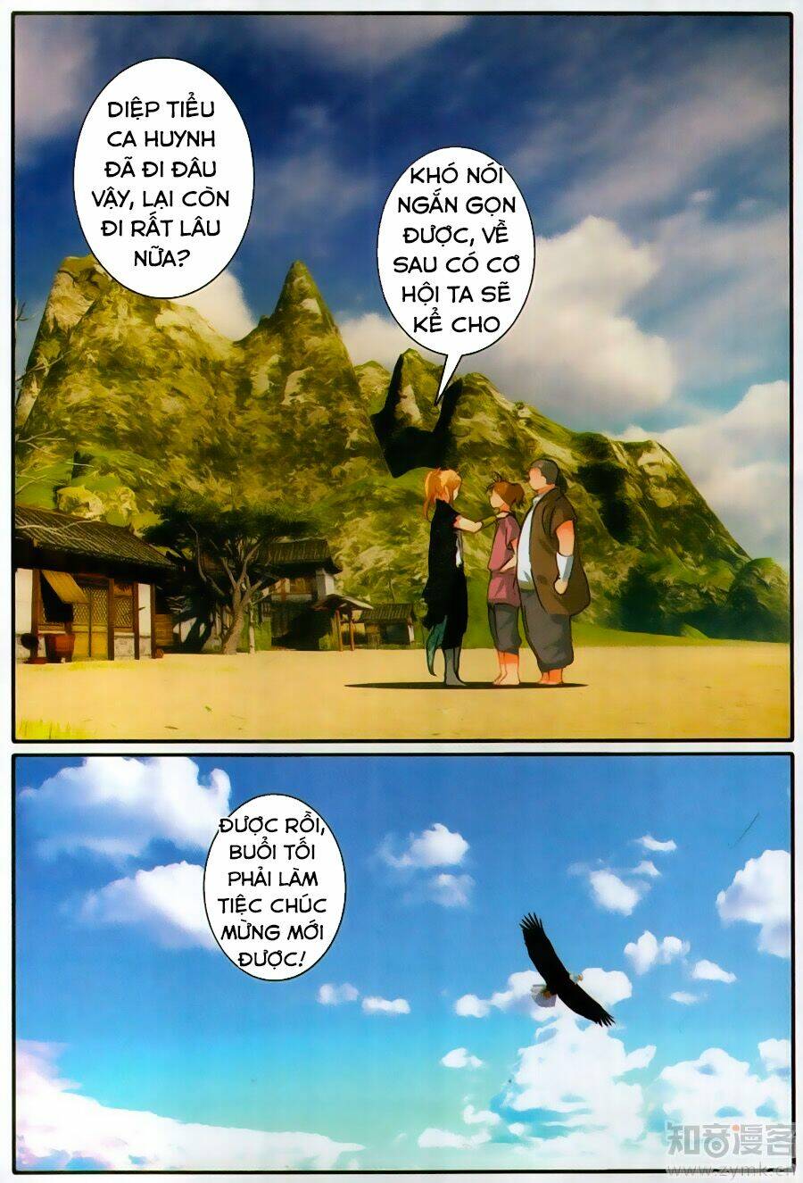 Trang 7