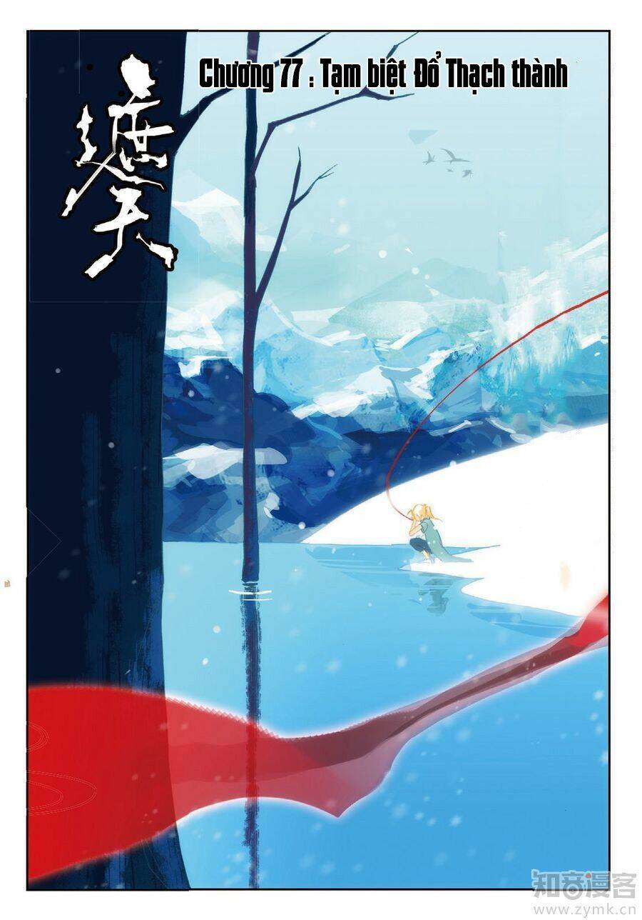 Chương 77 - Trang 1