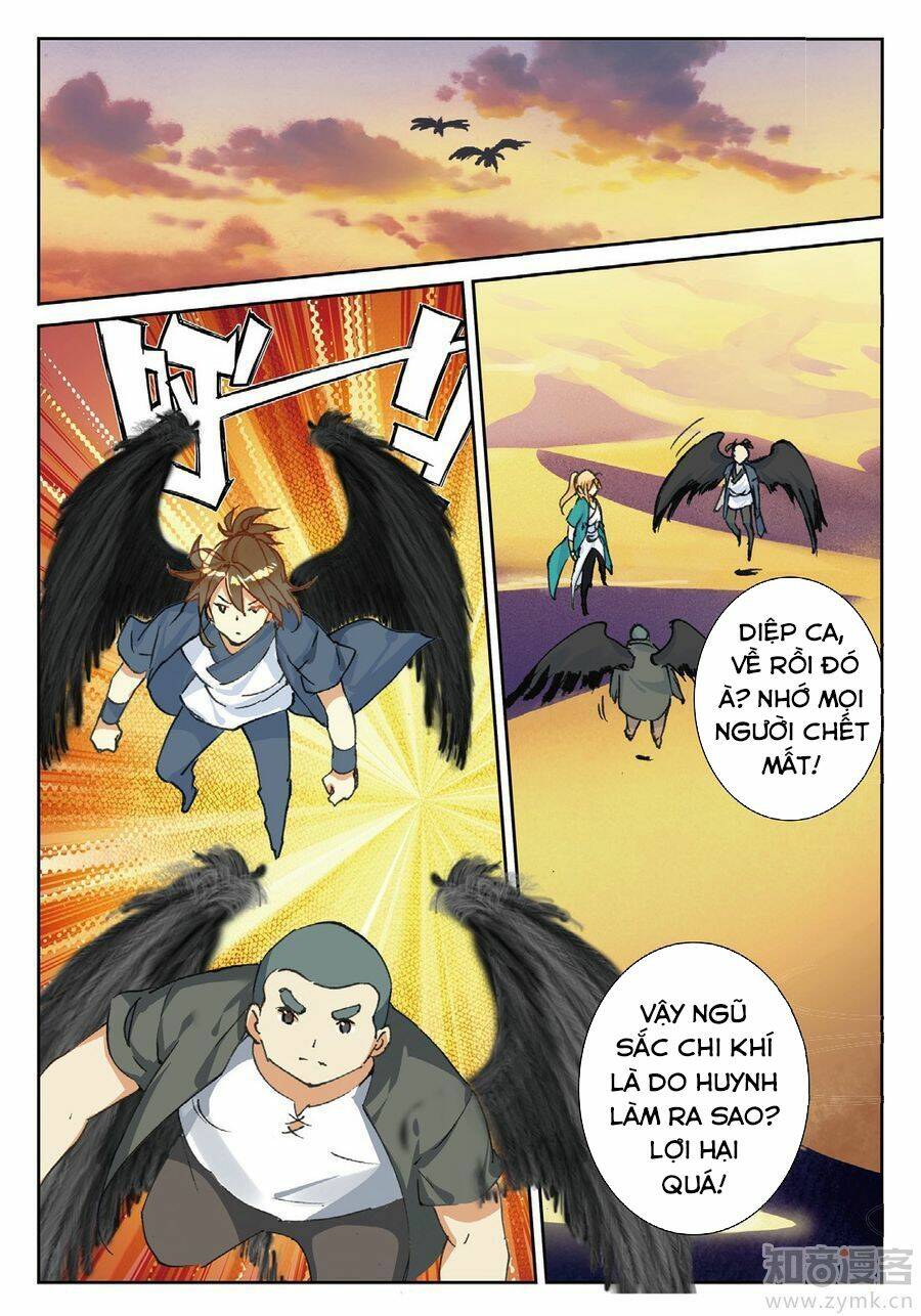 Trang 4