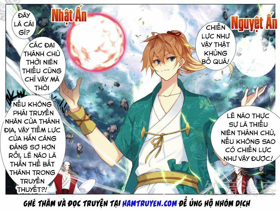 Chương 84 - Trang 3