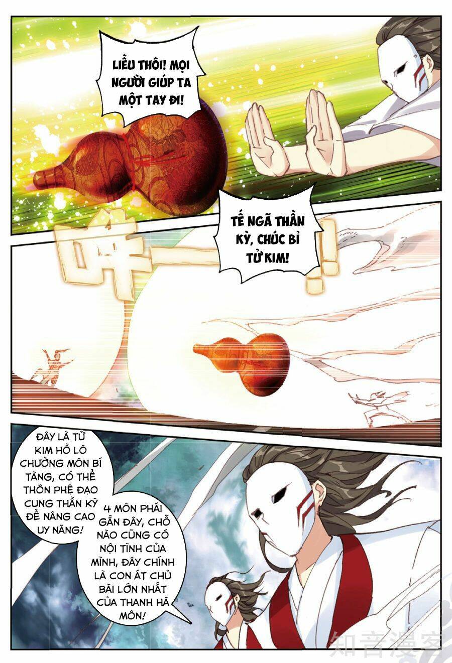 Chương 84 - Trang 5