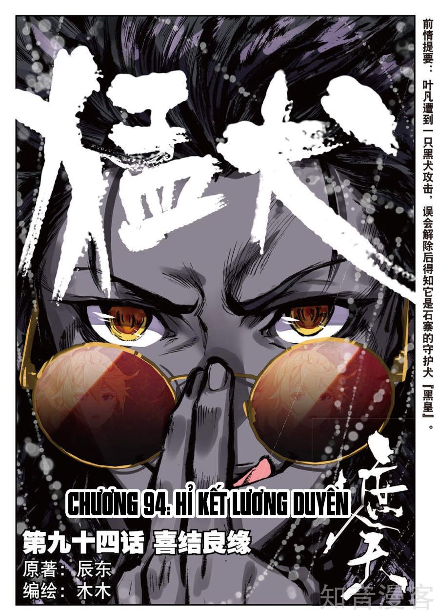 Chương 94 - Trang 1
