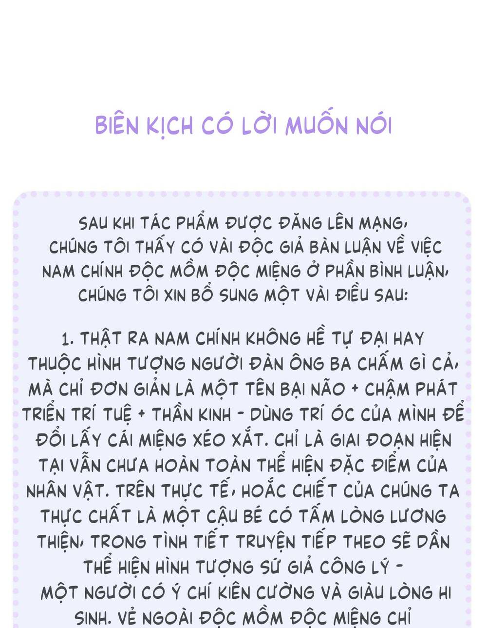 Trang 74