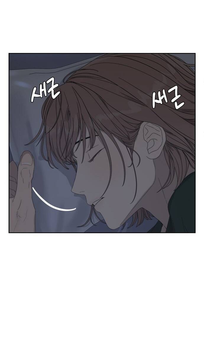 Chương 11.1 - Trang 56