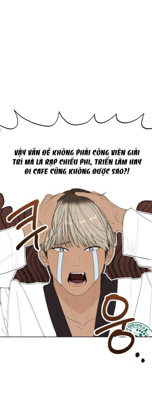 Chương 8.1 - Trang 24