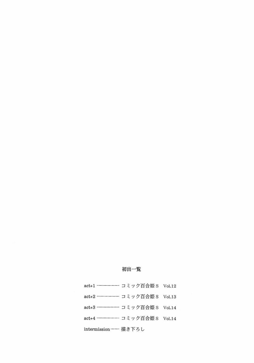 Chương 4.5 - Trang 8