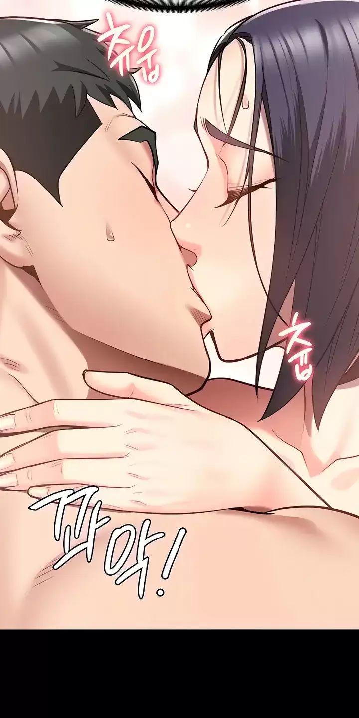 Chương 32 - Trang 33