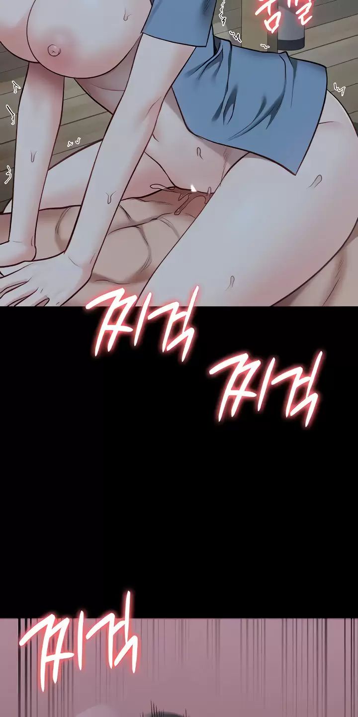 Chương 35 - Trang 45