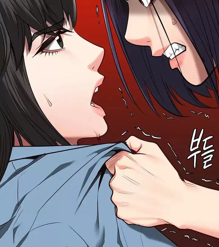 Trang 77