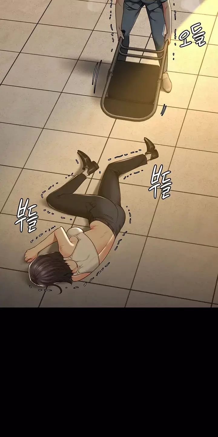 Chương 37 - Trang 11