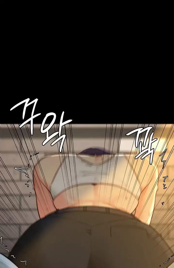 Chương 37 - Trang 44