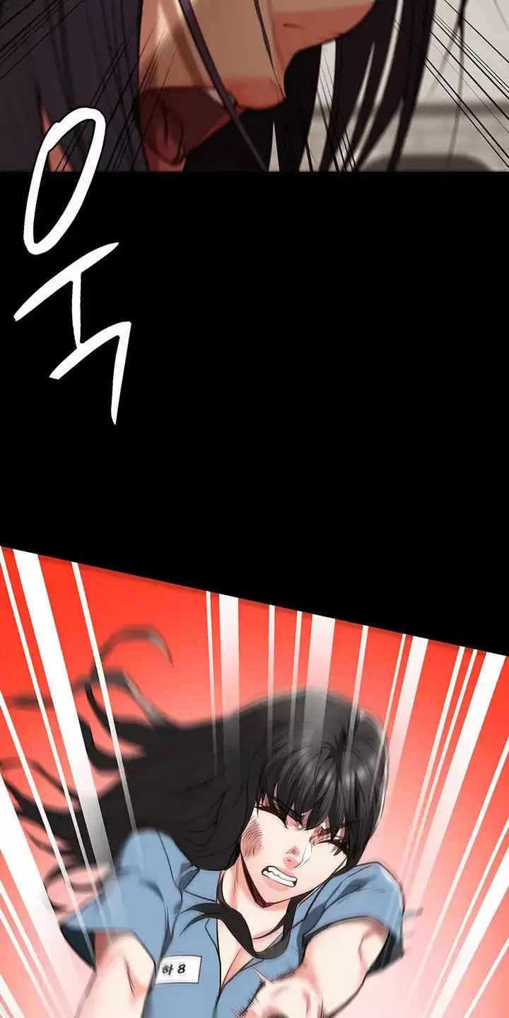 Chương 37 - Trang 6