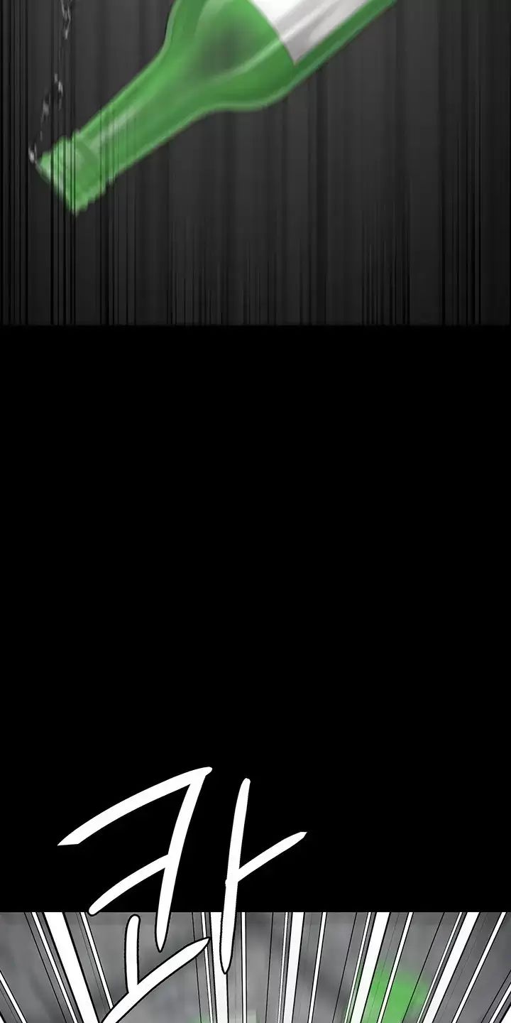 Chương 38 - Trang 91