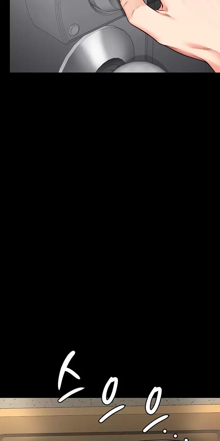 Chương 39 - Trang 63