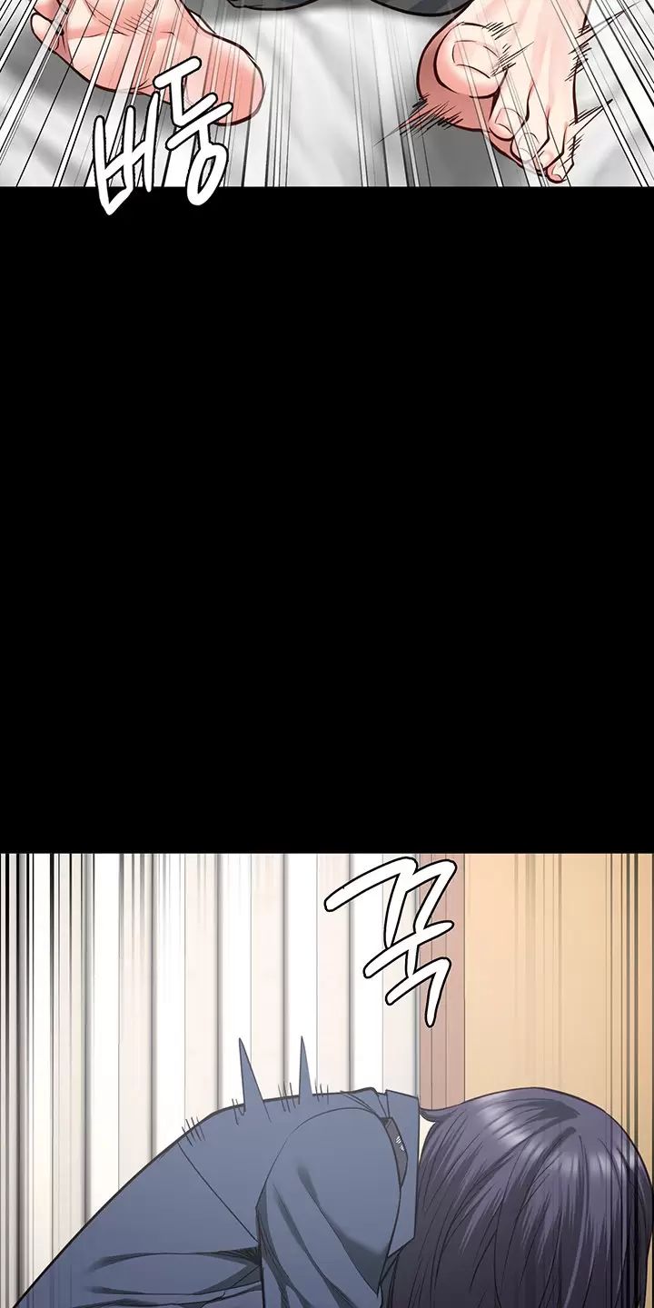 Chương 39 - Trang 72