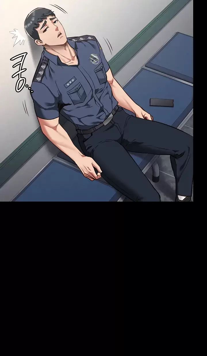 Chương 40 - Trang 77