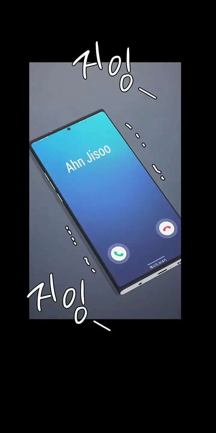 Chương 40 - Trang 82