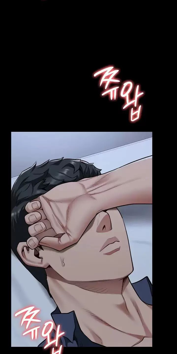 Chương 42 - Trang 46