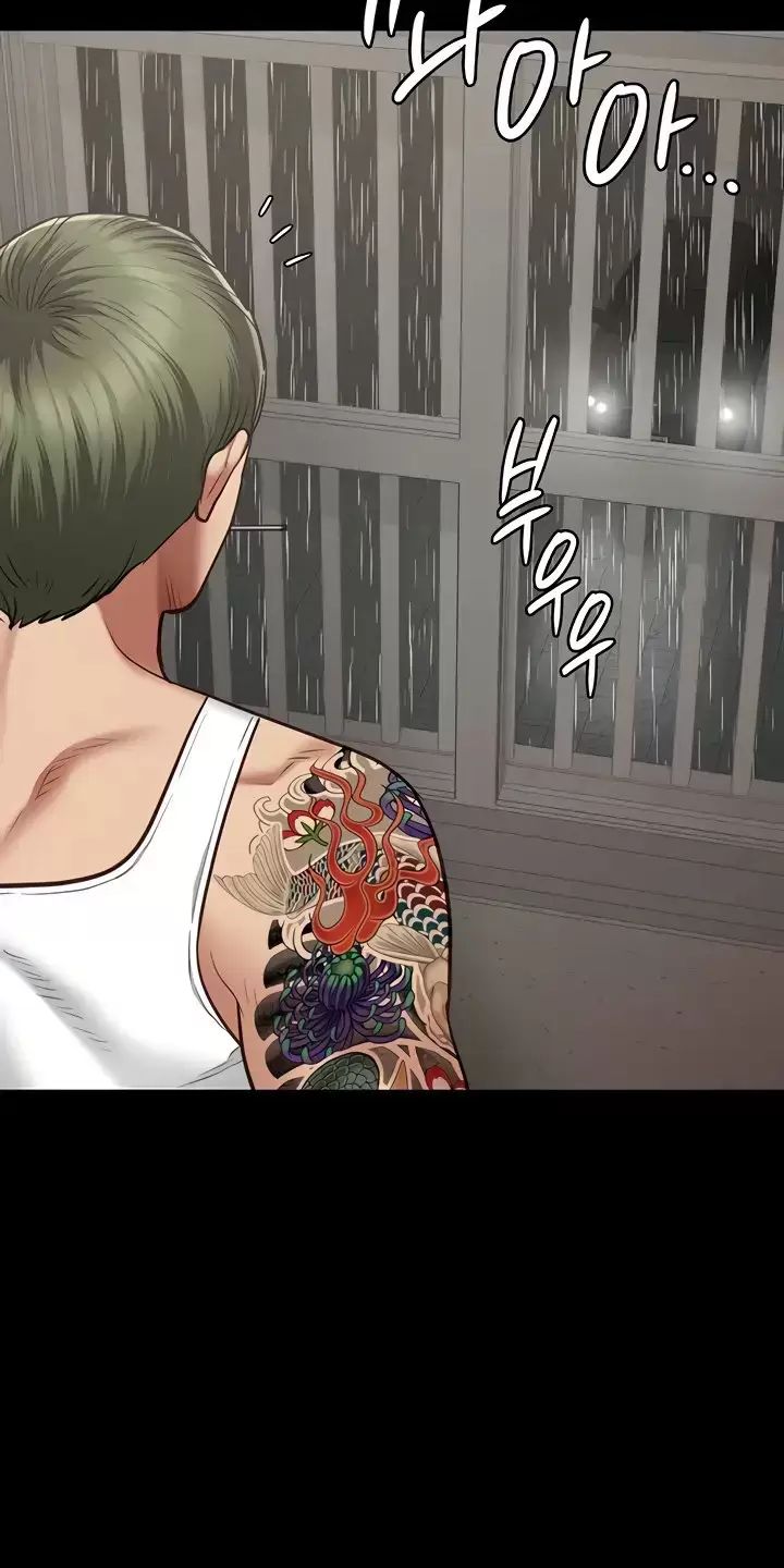 Chương 43 - Trang 55