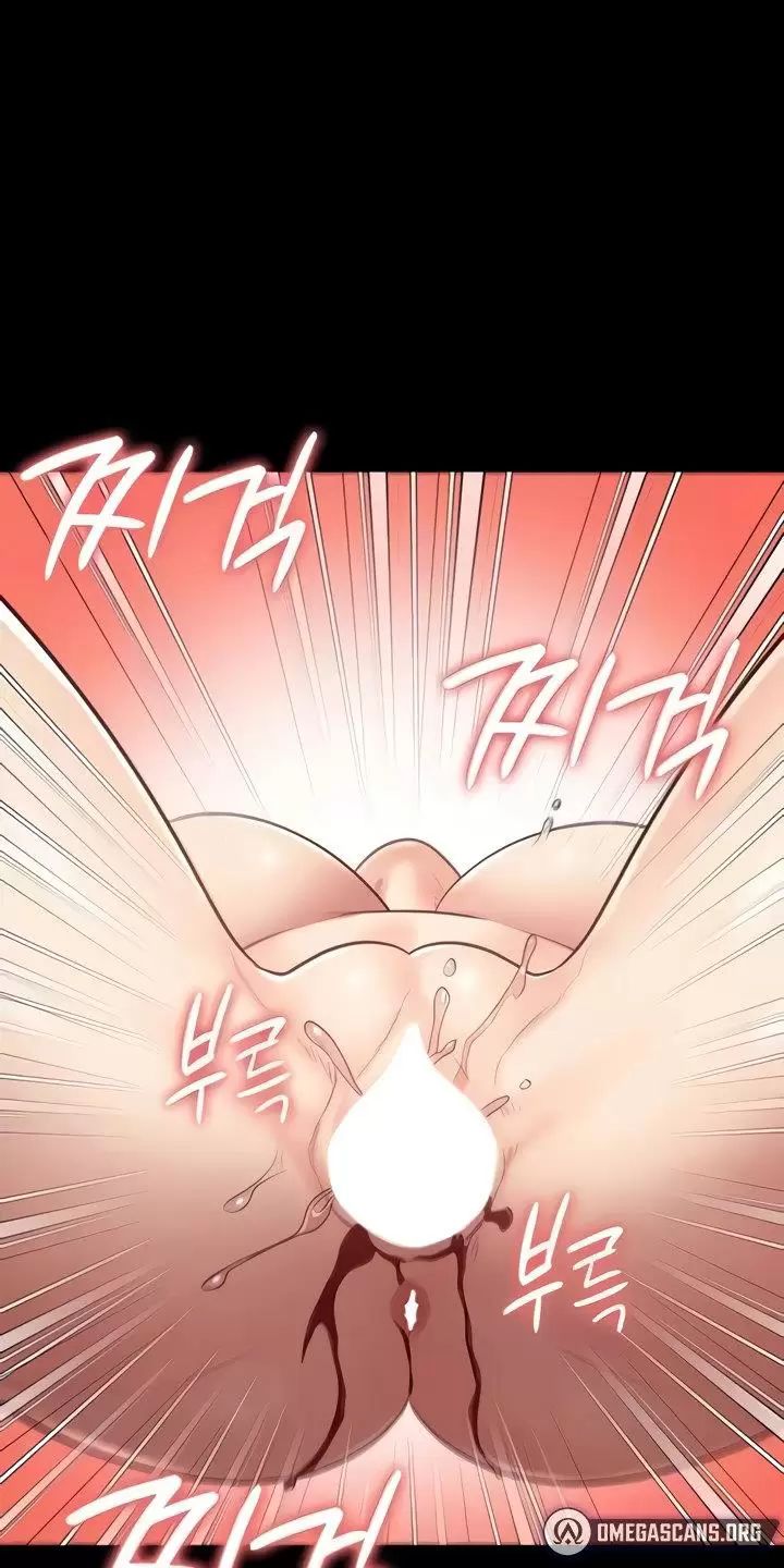 Chương 46 - Trang 48